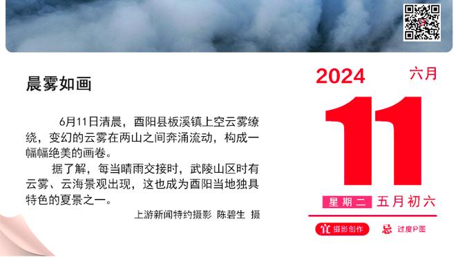 ?满贯！梅西：很少球员能说他们实现了一切 感谢上帝我是其中之一